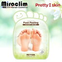 【選べる3~12枚】PRETTYSKIN FOOT PEELING 【正規品】かかとケア 足裏角質パック かかと 角質除去 角質取り フットケア 削らない 角質..