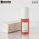 ナチュラルコスメ【1~3個】SIORIS OMIJA オミジャ AMPOULE 35ml【正規品】JYP シオリス 天然由来成分 低刺激 ORGANIC オーガ...