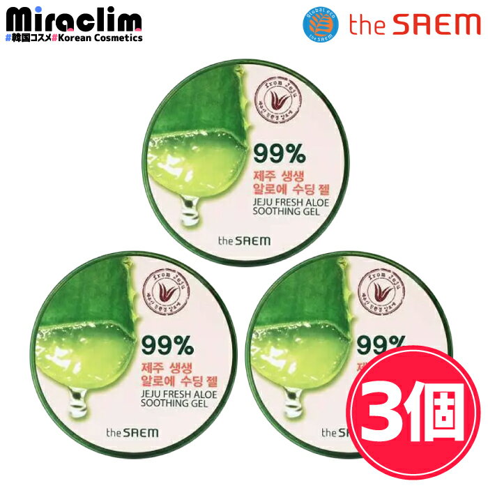楽天市場】韓国 スキンケア セット（総容量（ml）合計：900