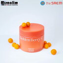 【1~3個】THE SAEM GOLDEN BERRY C TONER PACK 230ml(50枚)【正規品】 ザセム アーバンエコゴールデンベリーCトナーパック VEGAN ヴィ..