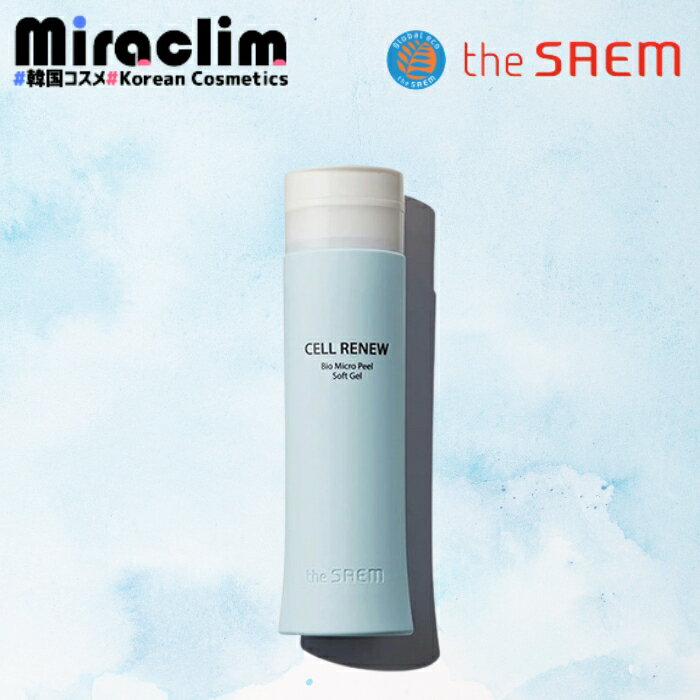 【1~3個】THE SAEM CELL RENEW BIO MICRO PEEL SOFT GEL 160ml 【正規品】 ザセム ピーリングジェル 韓国 セルリニューバイオマイクロピールソフトジェル 角質ケア 全身 顔 角質除去 角質 ピーリング 取り フィリング 毛穴 トーンケア トーンアップ ゴマージュ