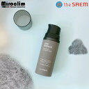 【1~3個】THE SAEM GEM MIRACLE BLACK PEARL O2 BUBBLE MASK 105g 【正規品】 ジェム ミラクルブラック パール O2 バブル マスク ザセム バブルパック 炭酸パック 毛穴ケア パック 炭酸パック その1