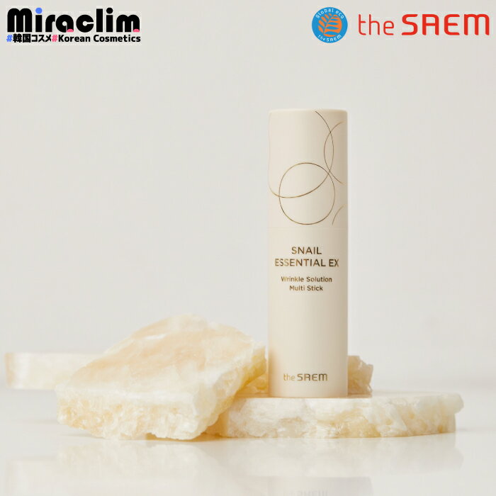 【1~3個】THE SAEM SNAIL MULTI STICK 10.5g 【正規品】 ザ・セム スネイルエッセンシャル EX マルチ スティック マルチバーム Multi B..