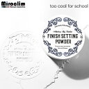フェイスパウダー【1~5個】TOO COOL FOR SCHOOL NOSEBUM POWDER【正規品】ノーセバム ミネラルパウダー パウダー ノセバム 韓国...