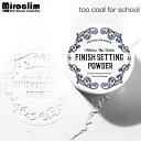 【1~5個】TOO COOL FOR SCHOOL NOSEBUM POWDER【正規品】ノーセバム ...