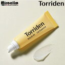 リップ美容液【1~3個】TORRIDEN SOLID IN LIP ESSENCE 11ml【正規品】トリデン ソリッドイン セラミドリップエッセンス リップク...