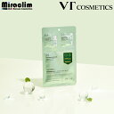 楽天Miraclim【3~18枚】 VT CICA RETI-A 3STEP MASK【正規品】RETINOL レチノール パック シカ パック オールインワン3ステップマスク シートマスク 顔 パック フェイス マスク 美容液 クリーム バクチオール 高保湿 ハリ 弾力 エイジングケア 肌荒れ 肌キメ 集中ケア 毛穴ケア 角質