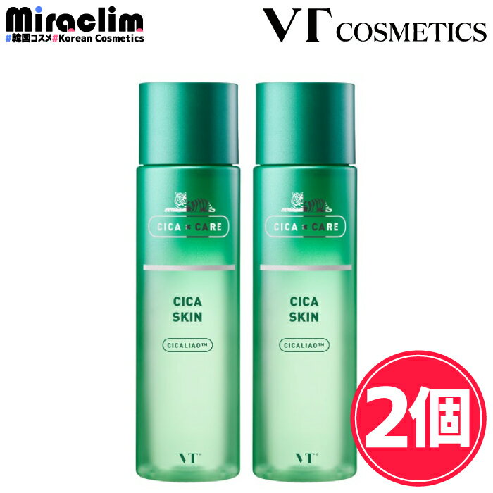 【2個】 VT CICA SKIN (化粧水) 200ml【正規品】シカ 化粧水 ブイティ 公式 スキンケア 保湿化粧水 トナー ニキビ トラブル 肌荒れ シカ 保湿 ケア 肌キメ 角質 皮脂ケア 水分供給 バランスケア 美肌 韓国スキンケア 乾燥肌 敏感肌 メンズ 水分力アップ