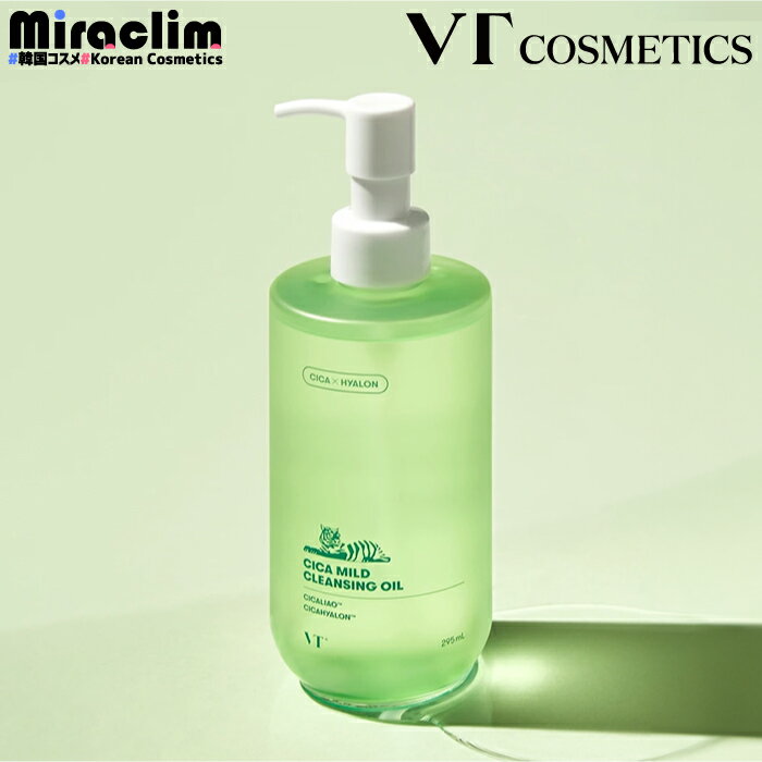 【1~3個】VT CICA MILD CLEANSING OIL 295ml【正規品】クレンズ オイ ...