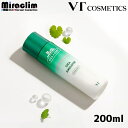 【シカ 乳液】 VT CICA EMULSION 200ml【正規品】ブイティ 公式 シカ エマルジョン ミルク スキンケア CICA ローション 水分 ケア 保湿 ツボクサ にきび トラブル しっとり肌 うるおい 高保湿 乳液 メンズ もちもち プレゼント コスメ ギフト