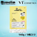 高保湿シートマスク【1~3個】VT CICA VC MASK (9枚入)【正規品】ビタチャーム エッセンス シート マスク 顔 パック フェイスパック 美容成分...
