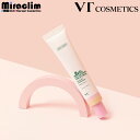 【1~3個】 VT CICA SUN PRIMER TONE UP CREAM 40