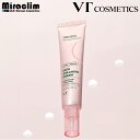 【1~3個】VT CICA COLLAGEN CREAM 30ml【正規品】シカ コラーゲン クリーム 保湿 クリーム フェイスクリーム CICA クリーム ア...