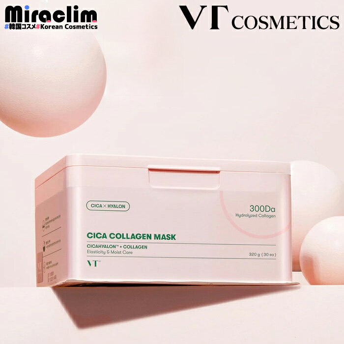 y1~3zVT CICA COLLAGEN MASK 30yKizR[Q pbN tFCX}XN tFCX pbN V[g}XN  哤  Ƃ n e q h AQt[ XLPA GCWOPA }bT[W 