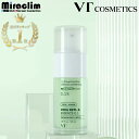 楽天1位★【1~5個】 VT CICA RETI-A ESSENCE 0.1【正規品】シカ レチA  ...