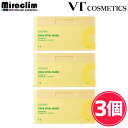 【3個】 VT CICA VITAL DAILY MASK 30枚【正規品】ブイティ シートマスク フェイスマスク パック ビタミンC 顔パック 柚子 ゆず C...