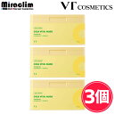 【3個】 VT CICA VITAL DAILY MASK 30枚【正規品】ブイティ シートマスク フェイスマスク パック 顔パック 柚子 ゆず CICA ツボクサ 水分 鎮静ケア うるおい しっとり 弾力 キメ 水分補給 ツヤ肌 時短ケア 集中ケア スキンケア 保湿