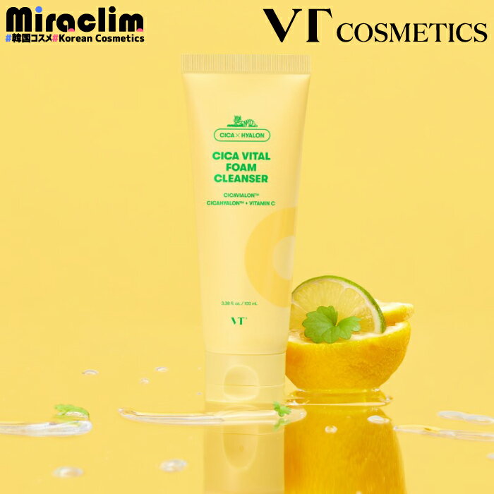 【1~3個】VT CICA VITAL FOAM CLEANSER 100ml【正規品】洗顔フォーム ...