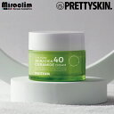 PRETTYSKIN JEJU島産 CICA 40 CERAMIDE CREAM 52mlシカ クリーム cica クリーム トラブル肌 プレゼント スキンケア クリーム CICA シカ 肌荒れ 毛穴 ニキビ しみ 大人ニキビ 日焼 フェイスクリーム ジェルクリーム セラミド