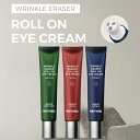 【選べる1~3個】PRETTYSKIN WRINKLE ERASER ROLL IN EYE CREAM ★3種 【正規品】レチノール プラセンタ コラーゲン アイクリーム 韓国 保湿クリーム 目元クリーム 弾力 目元ケア 目元美容液 乾燥 保湿 エイジングケア 小じわ たるみ ハリケア 弾力肌 ほうれい線