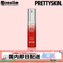 【1~3個】PRETTYSKIN RETINOL NO.1 MX CREAM 0.1%【正規品】プリティスキン レチノール クリーム トラブル肌 スキンケア クリーム フェイスクリーム 保湿 乾燥 しっとり 肌荒れ うるおい 潤い エイジングケア 美容液 集中 毛穴 たるみ