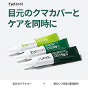 miraclim:10002794のサンプル画像2