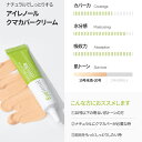 miraclim:10002794のサンプル画像3