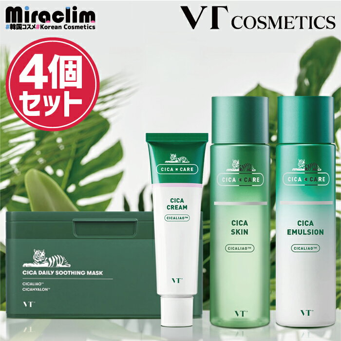 SKIN + EMULSION + CREAM + DAILY MASKブイティ 公式 シカマスク シカパック シカ クリーム スキンケア 化粧水 トナー シカ 保湿 シカパック 韓国パック シカ ニキビ 化粧水 乳液 シカ セット プレゼント 実用的 再生クリーム トラブル肌