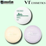 ٤1~3ġVT CICA NO SEBUM POWDER [3] MILD / UV / MOISTUREʡۥեѥ ΡХ 롼ѥ ž夲ѥ  ѥ ̵ ꡼ȩ  Ҵȩ ƥɻ ľ ɻ ᥤ ʥᥤ ١ᥤ