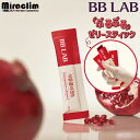 母の日 ラッピング無料★【選べる3~30包】BB LAB ザクロコラーゲンS【正規品】コラーゲン ダイエットゼリー サプリメント 肌ケア 美容 美肌サプリ 韓国...