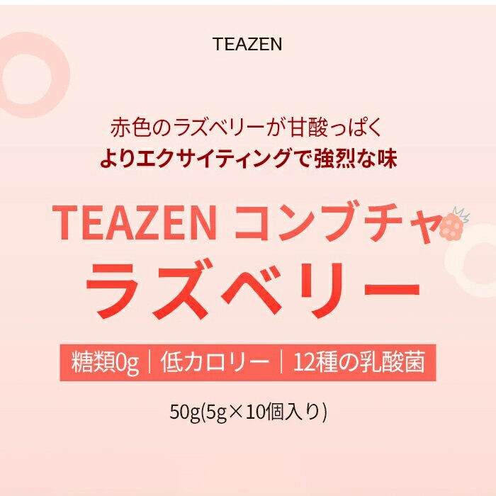 thum2