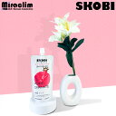 【1~36個】 SKOBI KOMBUCHA W