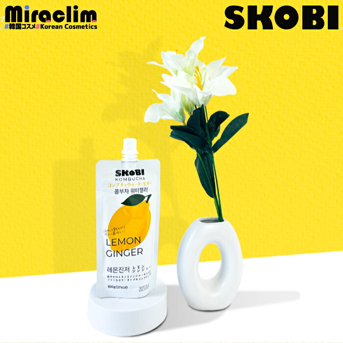 【1~36個】 SKOBI KOMBUCHA W