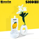 【1~36個】 SKOBI KOMBUCHA W