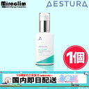 【1個】AESTURA CICA 365 SERUM 40ml【正規品】シカ スキンケア エストラ ツボクサ エストラ エイシカ 365 トラブル跡カーミングセラム 毛穴 ニキビ 皮脂 オイリー肌 混スト合肌 インナードライ 油分 韓国スキンケア シカ セラム 美容液