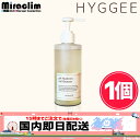 【★5倍★】【1個】HYGGEE pH HYALURON GEL CLEANSER 200ml【正規品】 ヒュッゲ 弱酸性 ヒアルロン クレンジングジェル ジェルクレンジング スキンケア 弱酸性 ヒアルロン酸配合 肌美人 もちもち肌 洗いあがりしっとり