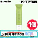 【1~3個】PRETTYSKIN JEJU島産 CICA 70 CREAM 50ml【正規品】シカ クリーム cica クリーム トラブル肌 プレゼント スキンケア クリーム CICA シカ 鎮静 肌荒れ 毛穴 ニキビ しみ 大人ニキビ 日焼 フェイスクリーム ジェルクリーム ミルク ジェル 艶感 ゆらぎ肌