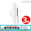 【★2倍★】【3個】rom&nd HANALL LASH SERUM 8ml【正規品】ロムアンド ハンオール ラッシュセラム まつ毛美容液 まつげ美容液 まつげ 睫毛 まつ毛ケア まつ育 目元ケア 眉毛 まゆ毛 まつ毛ケア専用エッセンス まつげケア まつげエッセンス