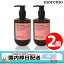 2ġMOREMO REPAIR SHAMPOO R 300mlʡۥ ڥסR Ǯ ڹ񥷥ס ᡼إ إ ݼ  ס ͤ  Ĥ  谷Ź ǥץ⥤