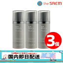 【★5倍★】【3個】THE SAEM GEM MIRACLE BLACK PEARL O2 BUBBLE MASK 105g 【正規品】 ジェム ミラクル ブラック パール O2 バブル マスク ザセム バブルパック 炭酸パック 毛穴ケア パック 炭酸パック その1