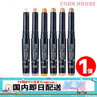 【pt5倍】【選べる1個】[6種] ETUDE HOUSE BLING BLING EYE STICK【正規品】エチュードハウス アイシャドウ アイメイク 涙袋メイク メイクアップ ステックタイプ ポイントメイク