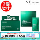 【2種 VT CICA企画セット】 DAILY MASK 30枚 + BUBBLE SPARKLING BOOSTER【正規品】ブイティ シカパック 大容量 公式 韓国パック スキンケア フェイスパック マスクシート シカ シートマスク CICAデイリーマスク シカマスク 化粧水