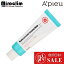 【訳ありセール★】【1~3個】APIEU MADECASSOSIDE(CICA) SLEEPING MASK 80ml 【正規品】公式 アピューCICA マデカソサイド スリーピングマスク ナイトパック マスクパック 保湿パック 夜パック 集中保湿 睡眠パック ナイトクリーム フェイシャルパック エイジングケア