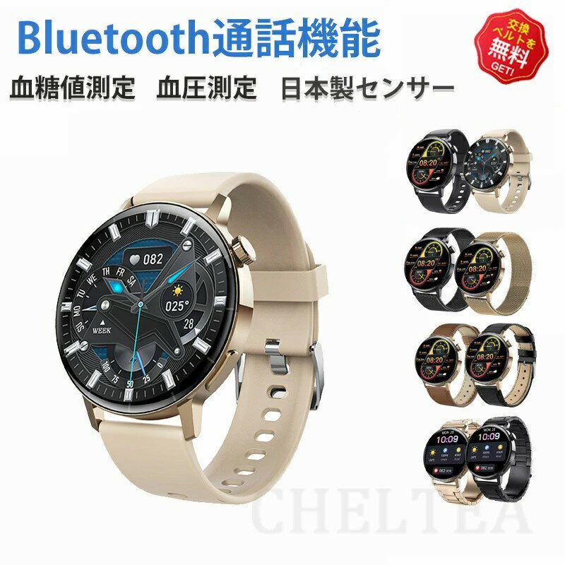 ڹľġ ʼݾڡ ޡȥå  찵¬ 󥵡 õǽդ  油ư 1.35  ޡ...