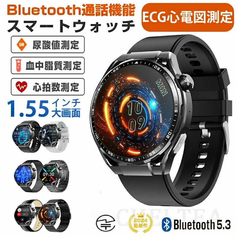 ʼݾ ޡȥå 찵¬ Ǣ ¬  󥵡 ޡȥå ſ ̲¬  1.55  IP67...