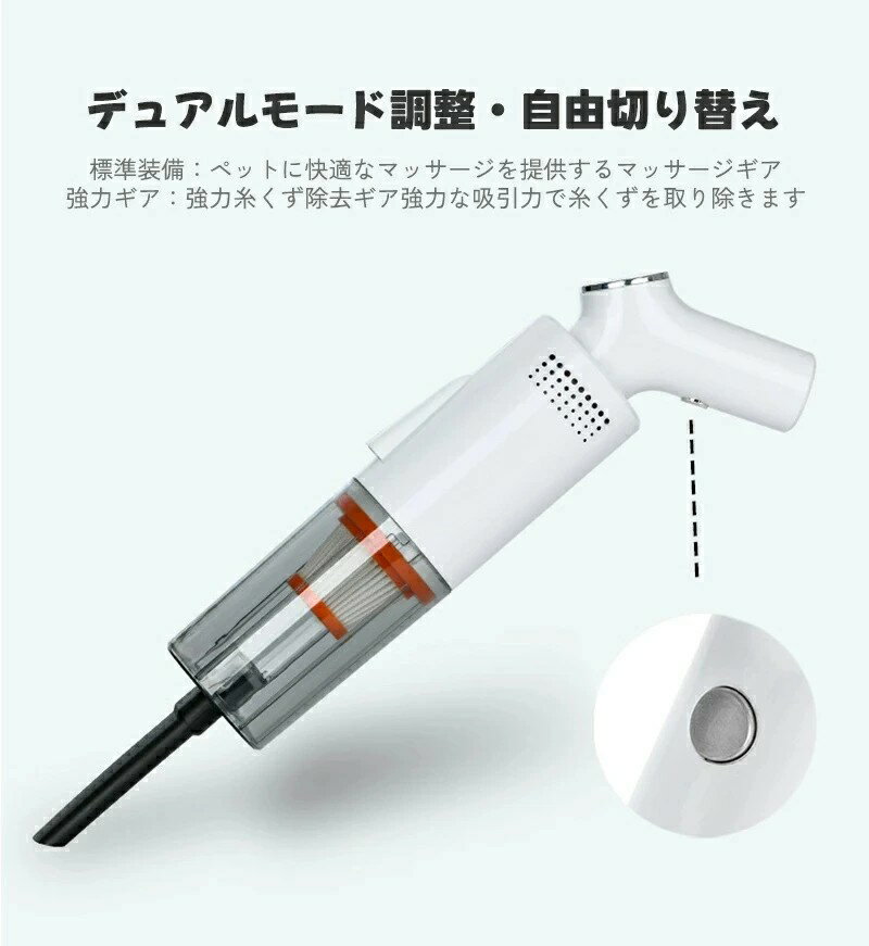 掃除機 3500/7000Pa コードレス掃除機 ワイヤレス車用掃除機 多機能ペット掃除機 2000Ahバッテリー付き ミニ 充電式 自動車用ウェットドライ掃除機 家庭用 車の掃除 低騒音 お手入れ簡単