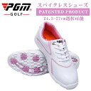 PGM正規格品 限定割引 スニーカー 敬老の日 ゴルフシューズ スニーカー 強いグリップ 防水 スニーカー レディース ソフトスパイク お洒落 通気性 スポーツ...