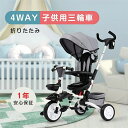 【2-4営業日発送】【S/M/Lサイズ】スーツケース キャリーバックPPケース USB充電ボートラック付き 小型 中型 大型 機内持ち込み キャリーケース TS...