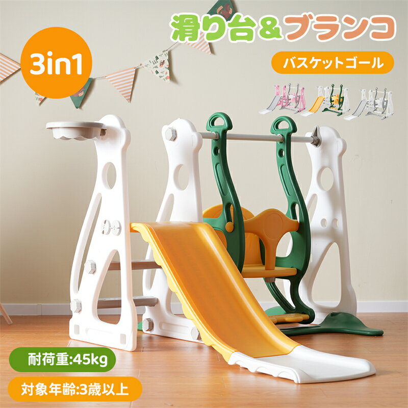   緿ͷ 3IN1 ٤  ֥ ͷ  Хåȥ ⤵Ĵǽ   ܡͷ ߤ ͷ ͷ ٤   å åѡ  ˤλ λ Ҷ ץ쥼 襤