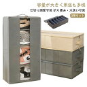 3個セット ベッド下収納ケース 収納ボックス 折りたたみ 大容量 フタ付き 衣類収納 衣類収納袋 布 折りたたみ 積み重ね可能 省スペース コンパクト 押し入れ 洋服収納ボックス ベッド 衣装ケース 収納ボックス